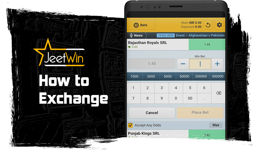How to use Jeetwin Exchange