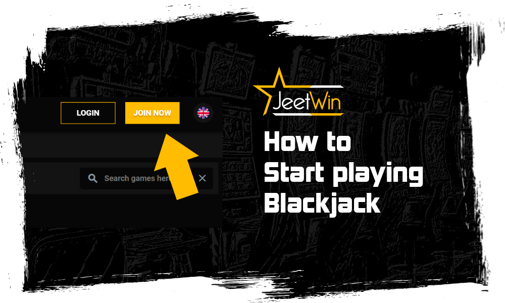 How to start playing blackjack
