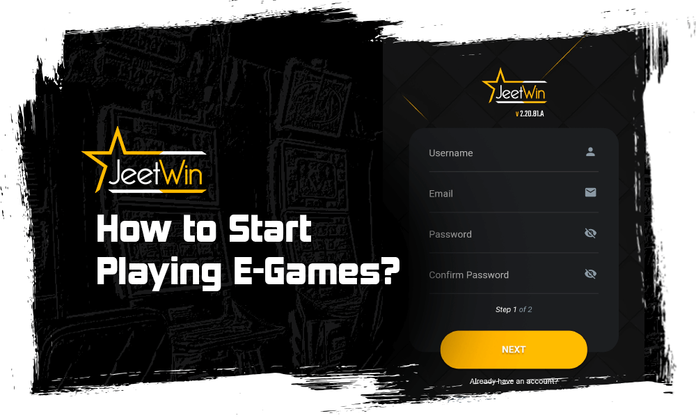 How to start playing E-Games