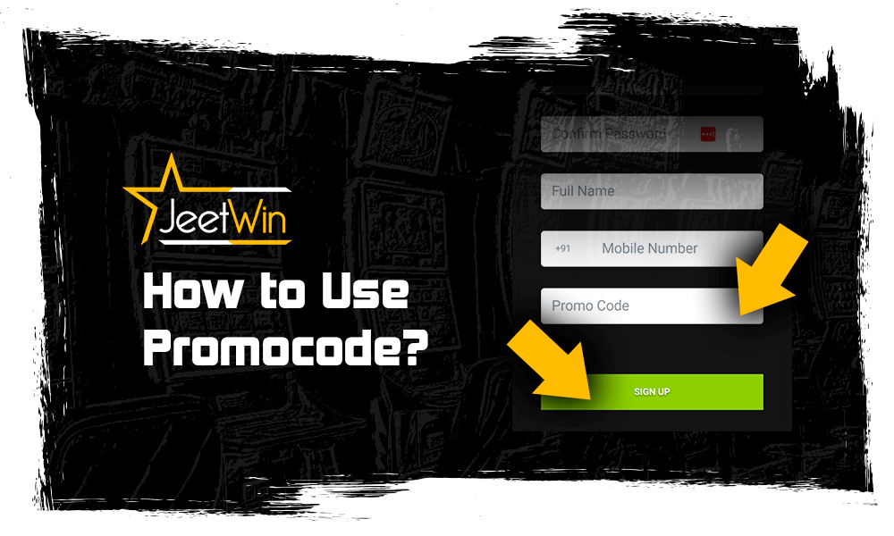 How to use promocodes