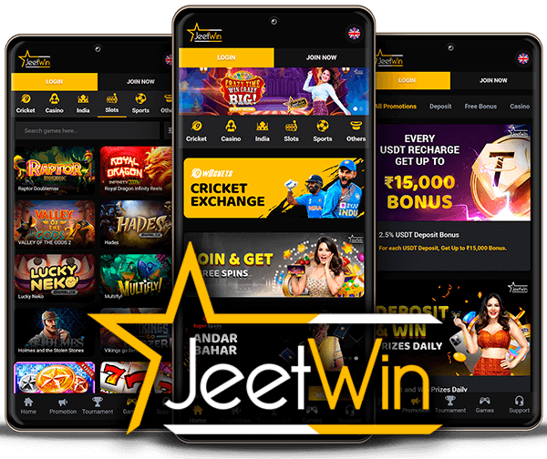 About Jeetwin Applications