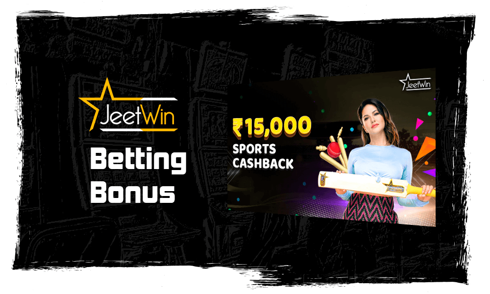 Jeetwin India Sports Betting Bonus