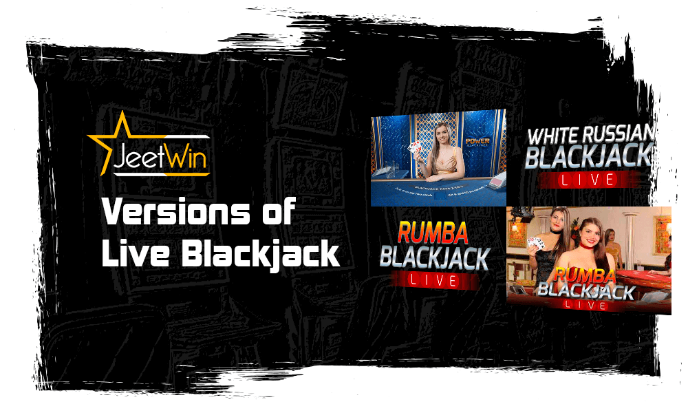 Versions of Blackjack at jeetwin